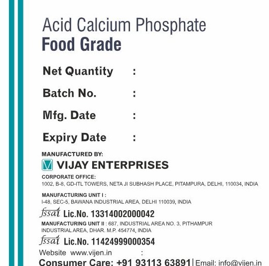 Mono Calcium Phosphate packaging label