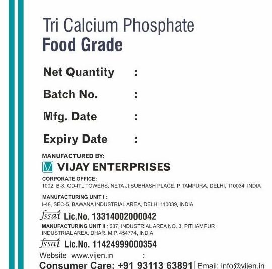 Tri Calcium Phosphate packaging label